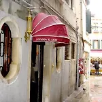 Al Leon Venedik