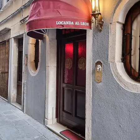 住宿加早餐酒店 洛坎达阿莱昂酒店
