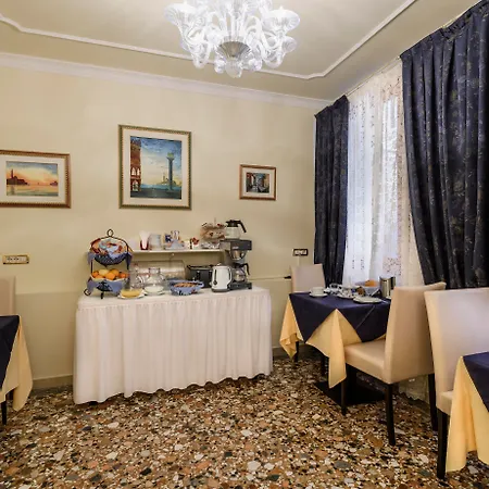 洛坎达阿莱昂酒店 3*