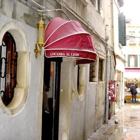 Al Leon البندقية