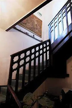 洛坎达阿莱昂酒店 3*