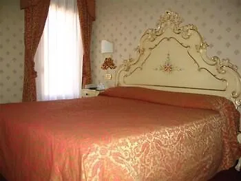 洛坎达阿莱昂酒店