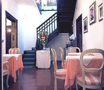 住宿加早餐酒店 洛坎达阿莱昂酒店