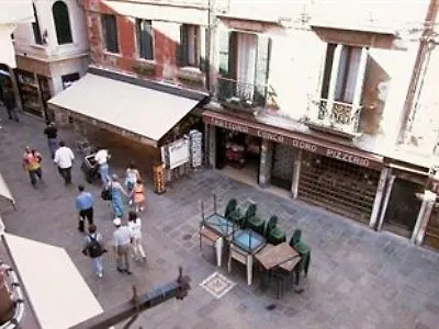 洛坎达阿莱昂酒店