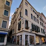 Al Leon
