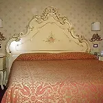 Al Leon Bed and Breakfast Βενετία